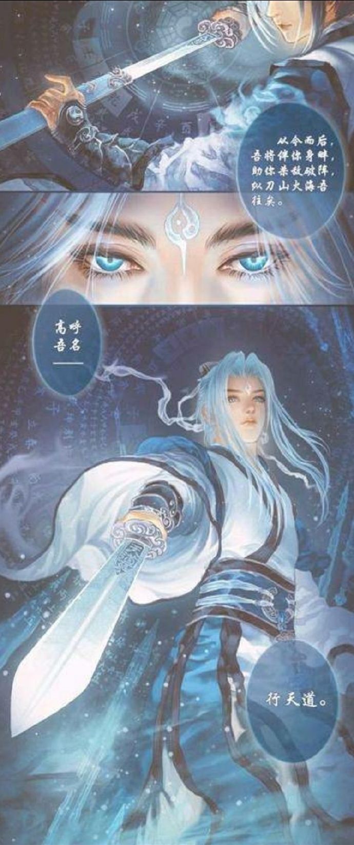 许若.jpg