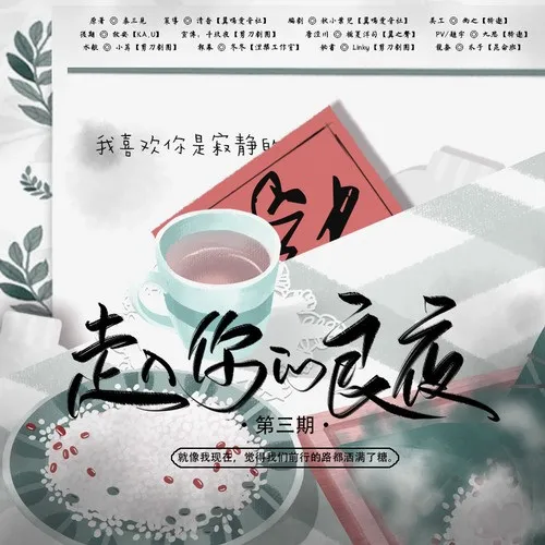 BIW@IZO{(NLMA[S417Y$MWN.png