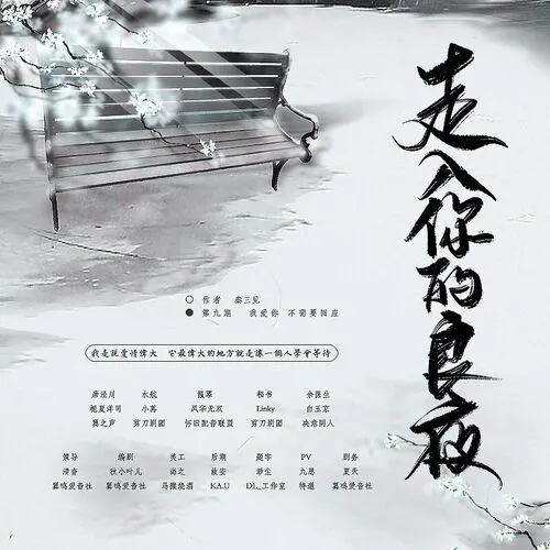 `61X]U4694(8LLIE)}VYQTJ.png