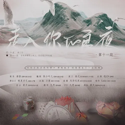 DHR%N6B)EOIV~0CX0D61N}2.png