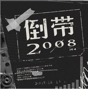 QQ截图20210124203426.jpg