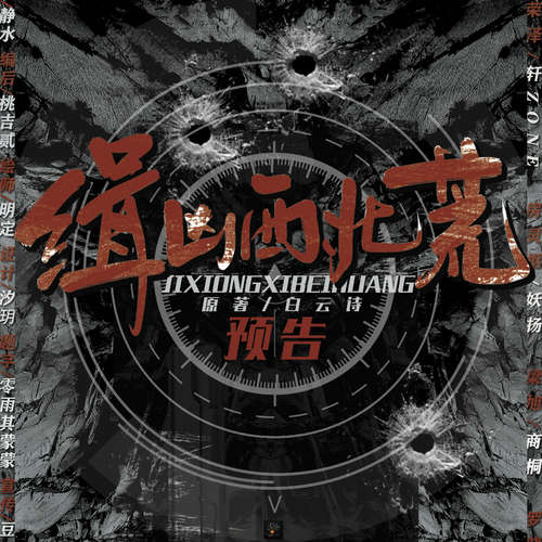 微信图片_20210127170334.jpg