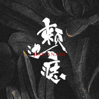 微信图片_20210128110439.jpg