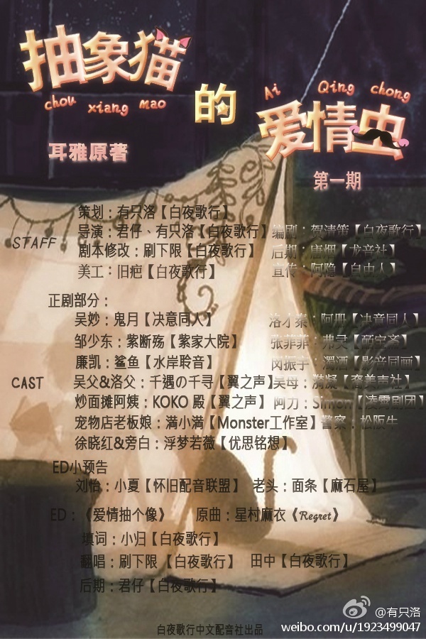 72a64427gw1ecup1c3y3nj20go0p0jx6.jpg