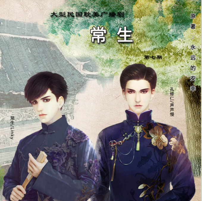 微信图片_20210210115121.png