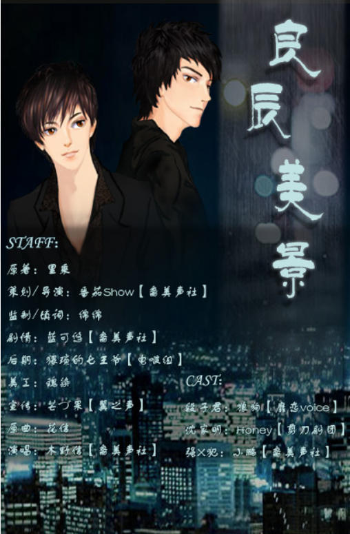 QQ浏览器截图20210314124240.png