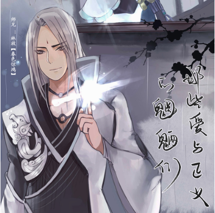 SYQ)DLL6C2)D8EPPTRNDHO3.png