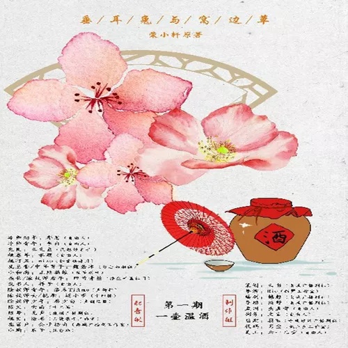 微信图片_20210416122842.jpg
