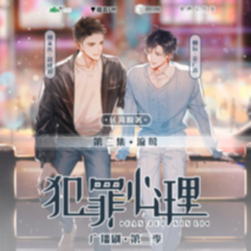第二.jpeg