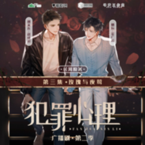 第三.jpeg