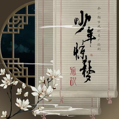 微信图片_20210421203902.jpg