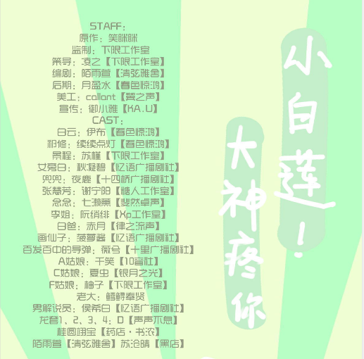 1619488172120011500.png