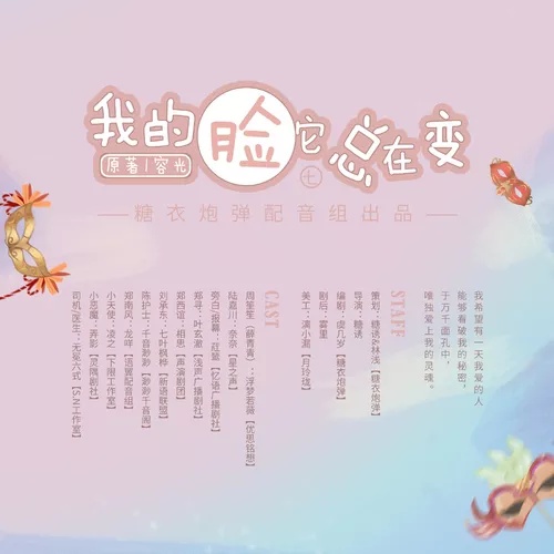 微信图片_20210430092050.jpg