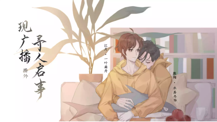 QQ图片20210504211128.png