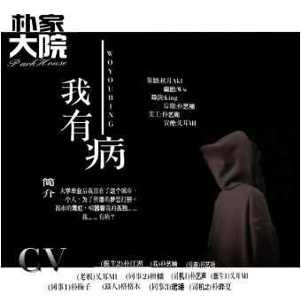 QQ图片20210507103526.png