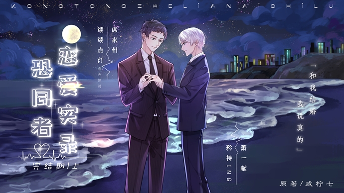 695c9399ly1gq9qxovuwuj22s01k9u0z_副本.jpg