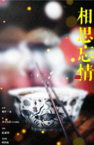 QQ图片20210511093649.png