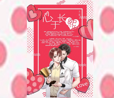 QQ图片20210511104028.png