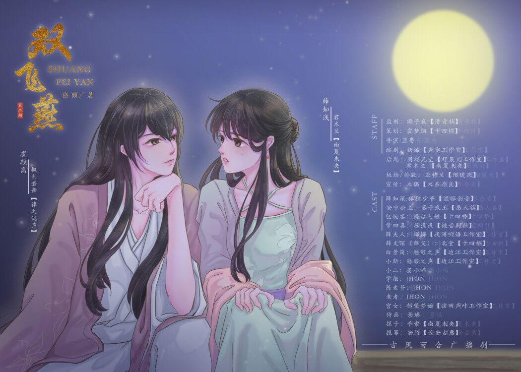 1620705226169095467.jpg