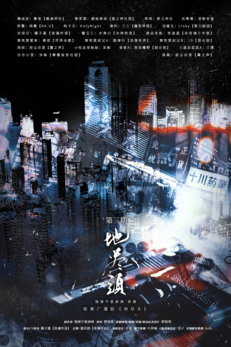 DJT3小.jpg