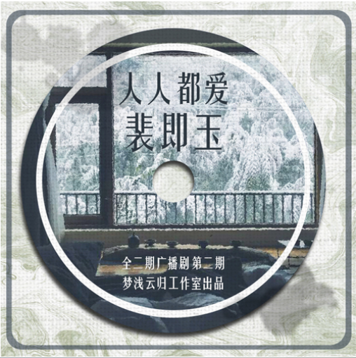 QQ截图20210515205356.png