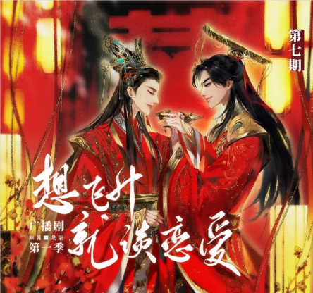 QQ图片20210516170941.png