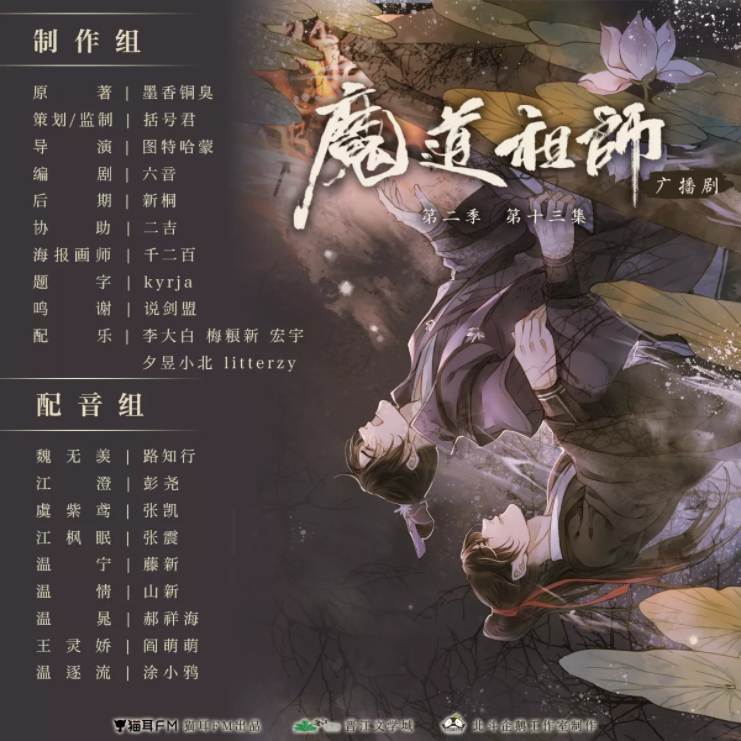 QQ截图20210516233709.png