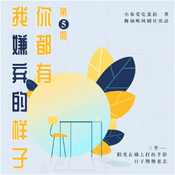 QQ图片20210517085915.png