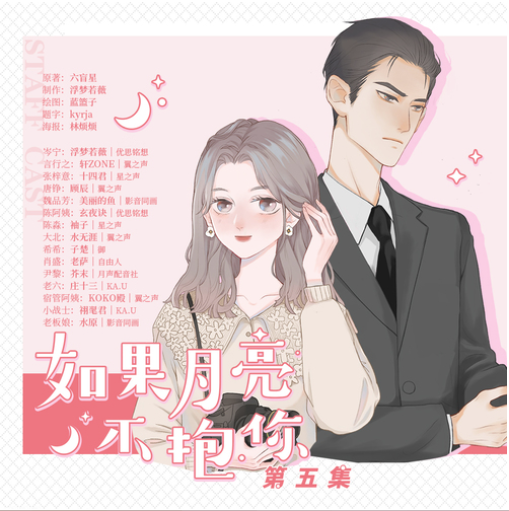 QQ截图20210518224208.png