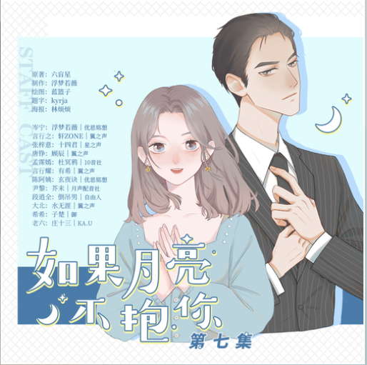 QQ截图20210518230530.png