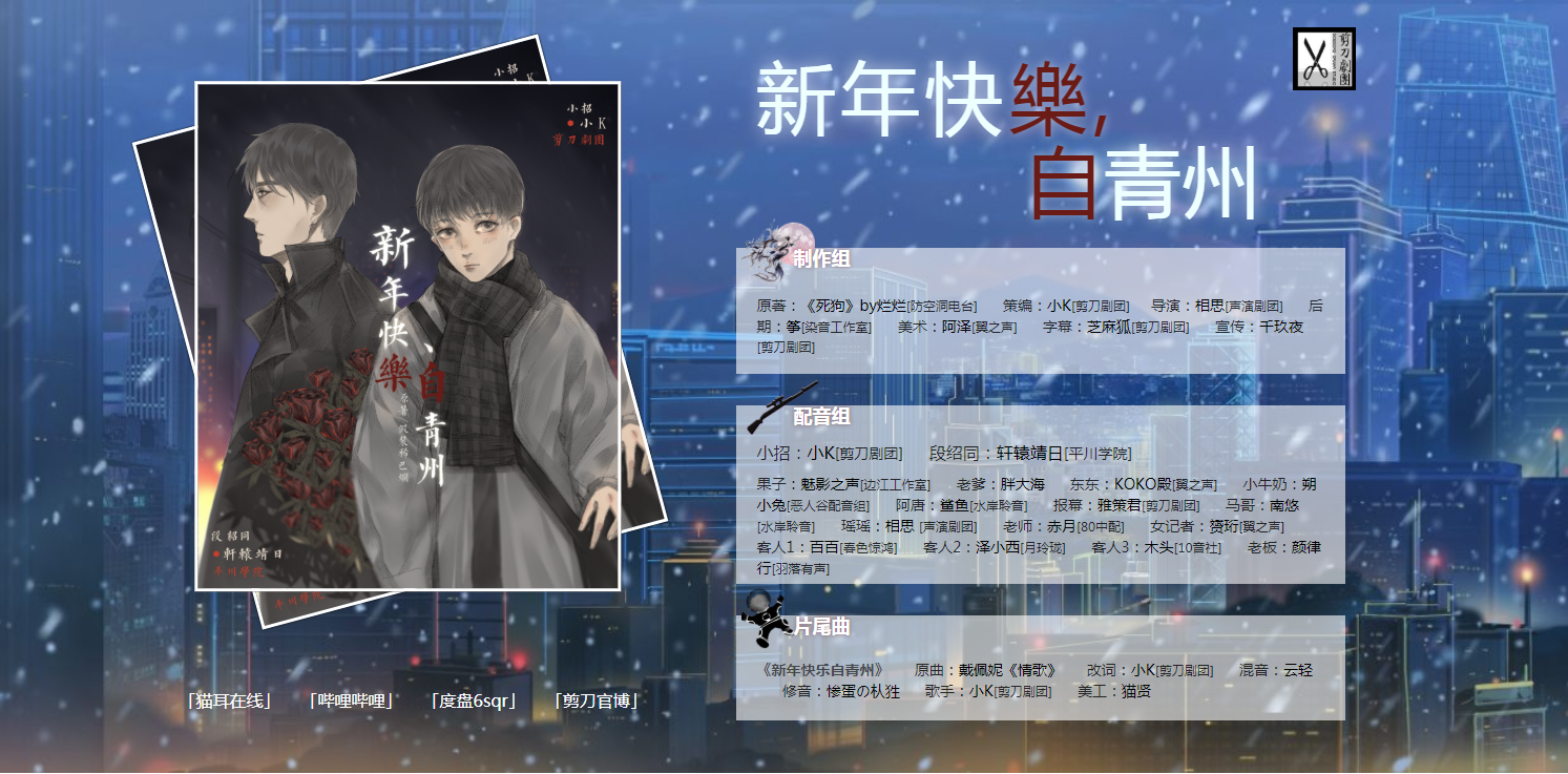 QQ图片20210524084839.png