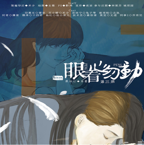 QQ截图20210527212747.png