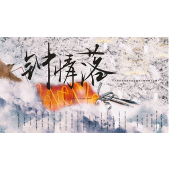 QQ图片20210617081815.png