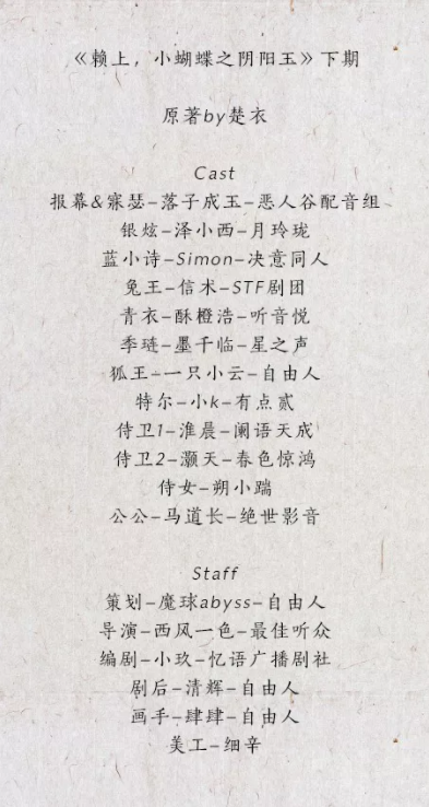 QQ截图20210627214908.png