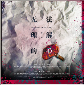QQ图片20210629110410.png