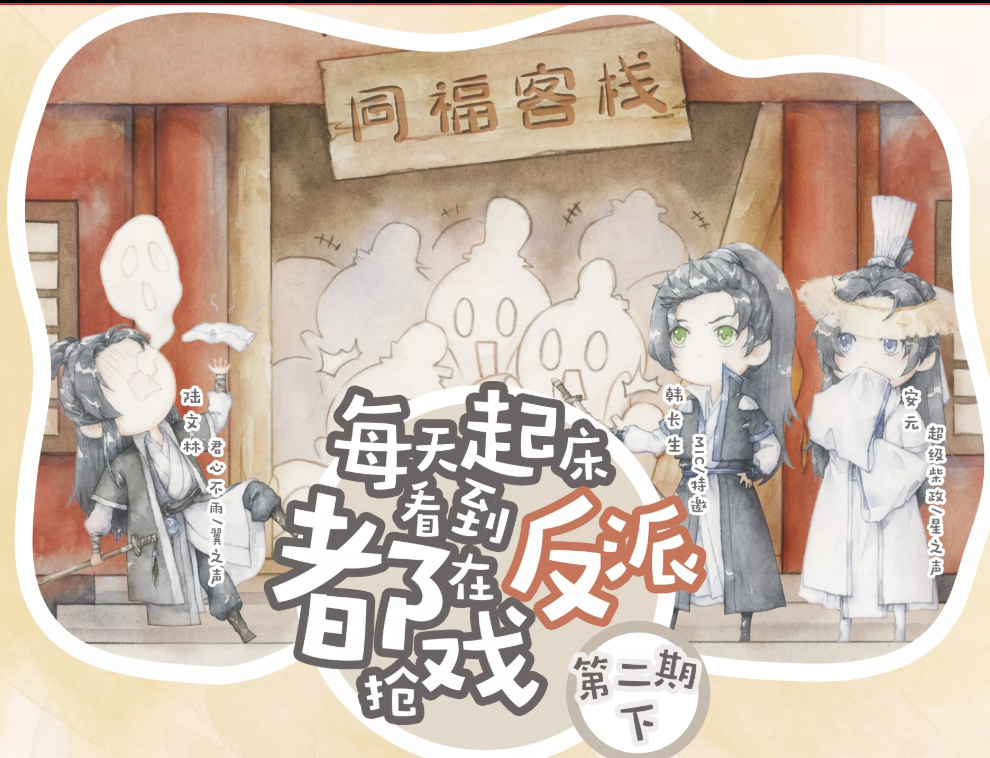 QQ图片20210714084009.png