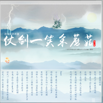 QQ图片20210714090119.png