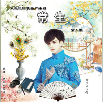 QQ图片20210714100243.png