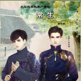 QQ图片20210714102030.png