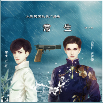QQ图片20210714104434.png