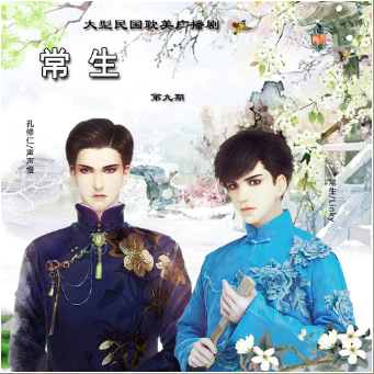 QQ图片20210714110409.png
