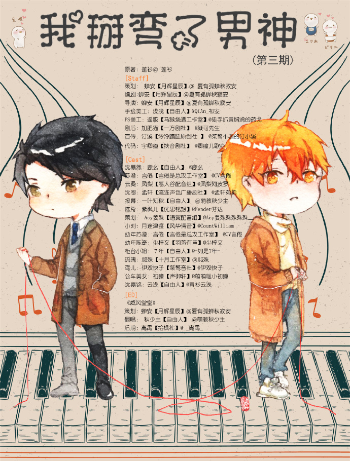 6f820c53ly1fx7jkidp5jj21jk21bqv6.jpg