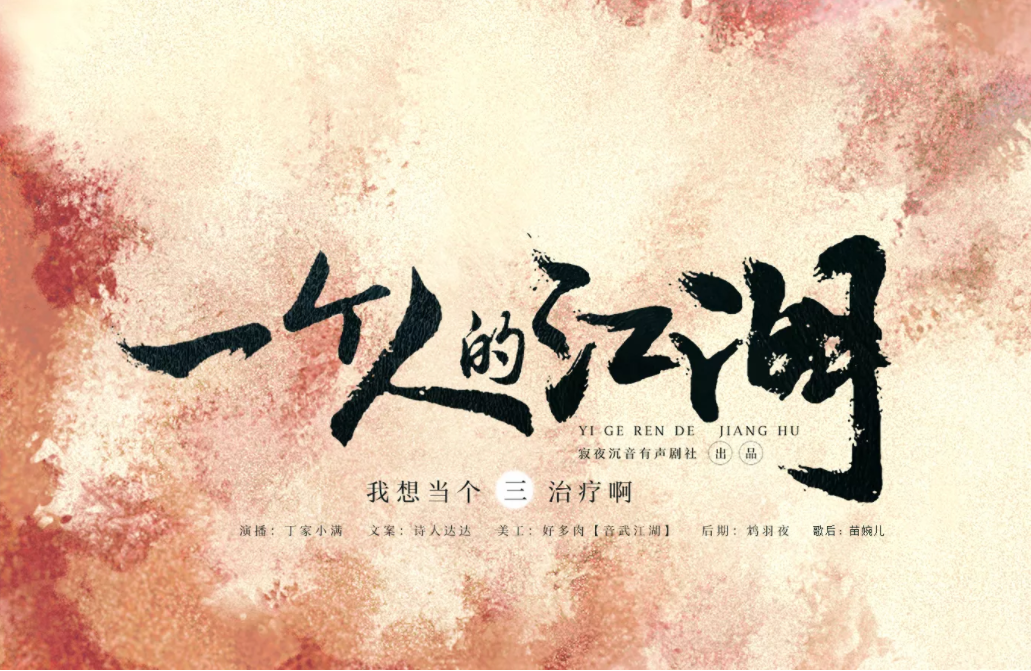 微信截图_20210729165334.png