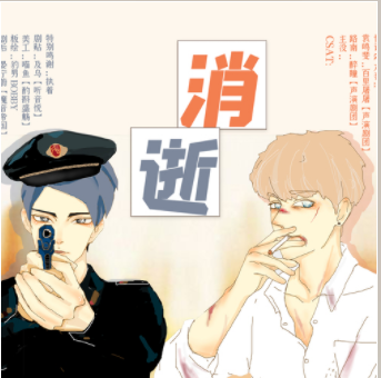 QQ图片20210730090429.png