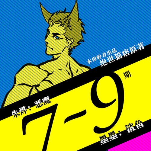 1628172589288028536.png