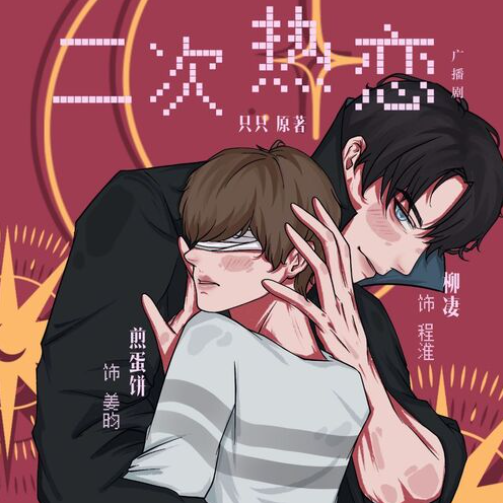 QQ图片20210903190617.png