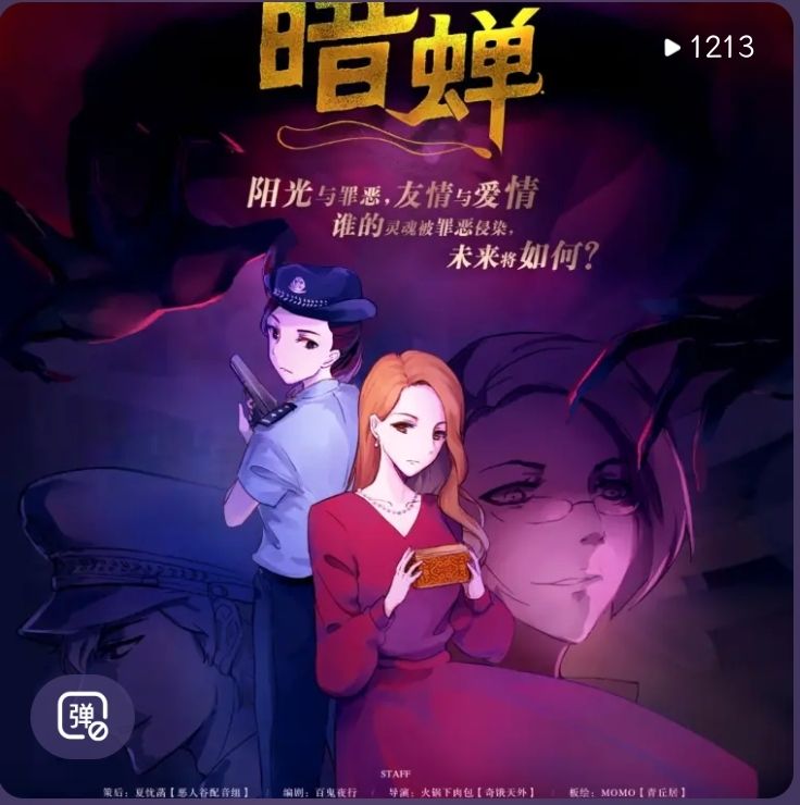 QQ图片20211006131358.jpg