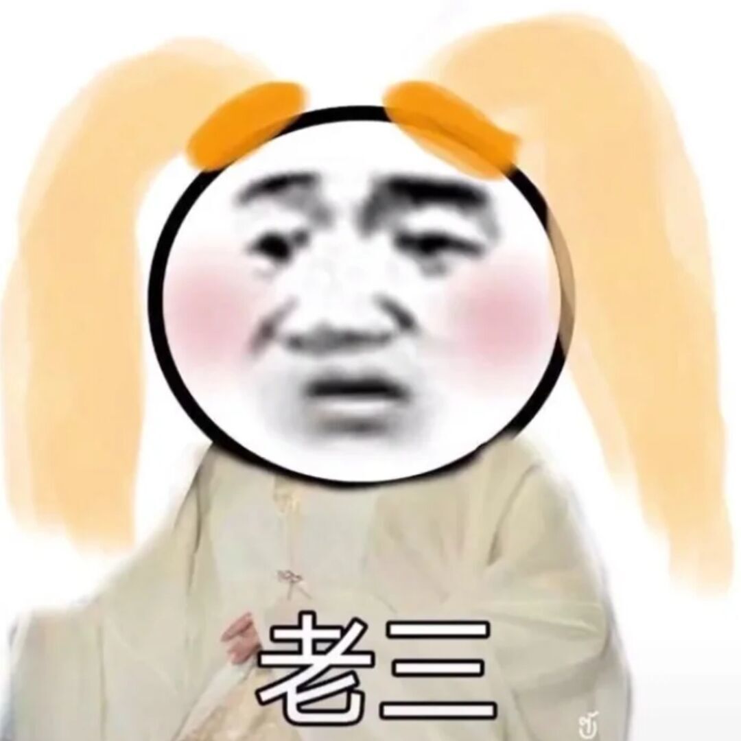 QQ图片20211028223901.jpg