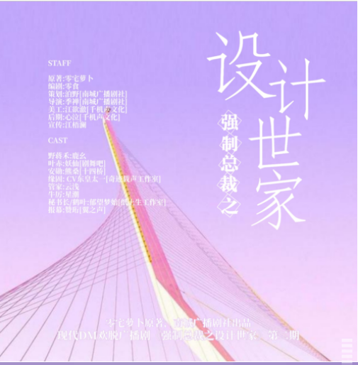 1644911767818065311.png