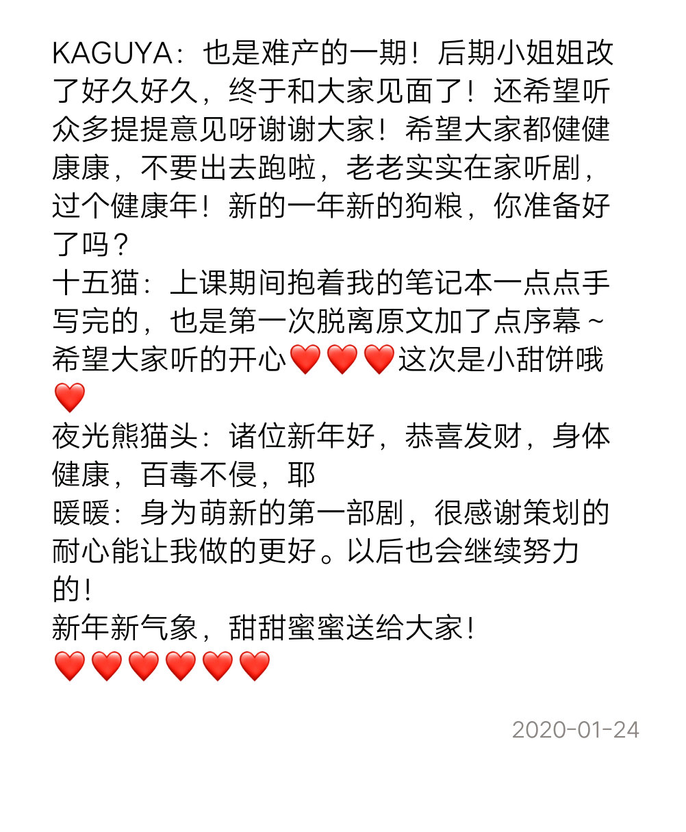 67ba391bly1gb7j58t9tpj20ru0xr0x0.jpg
